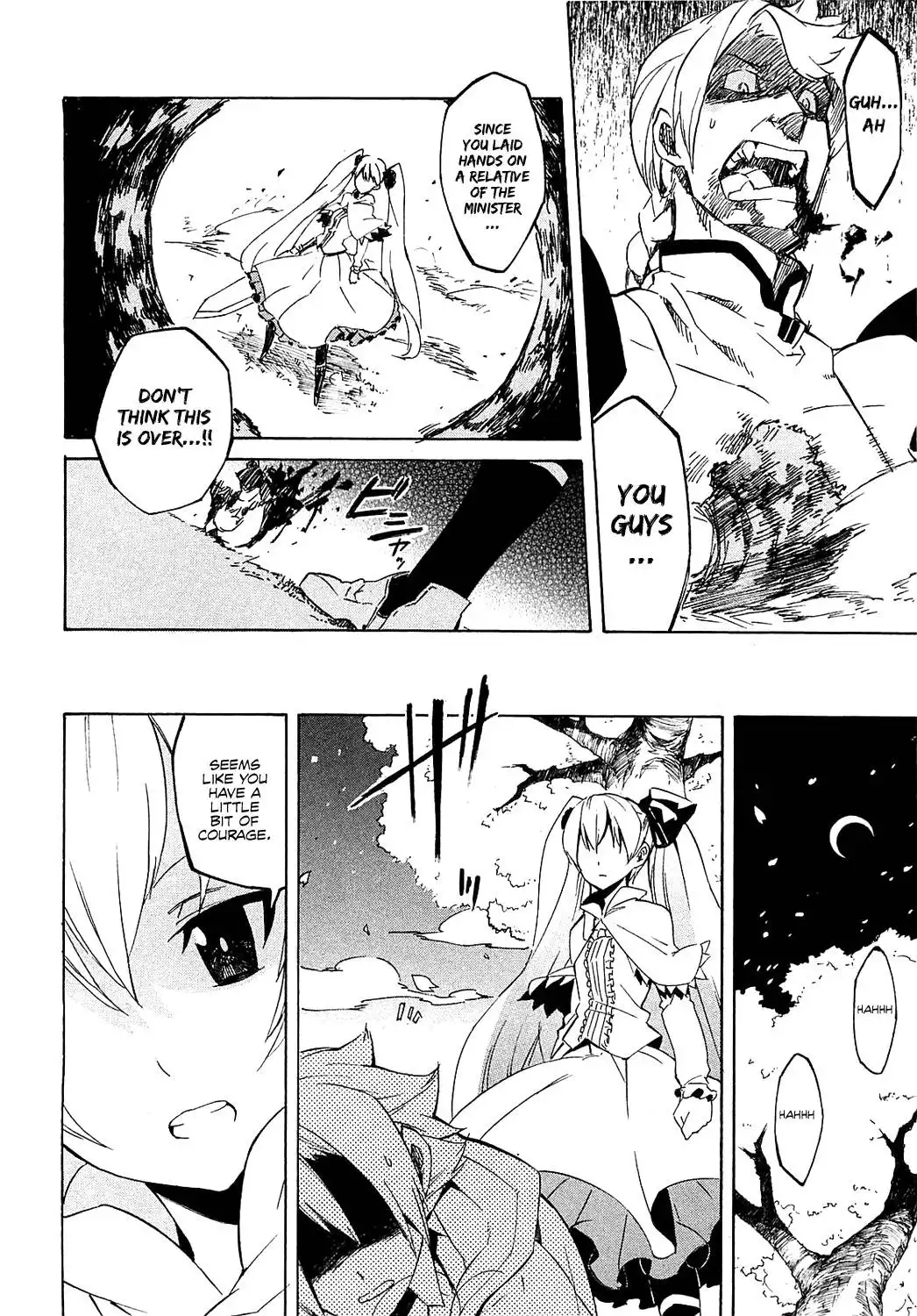 Akame ga Kill! Chapter 4 43